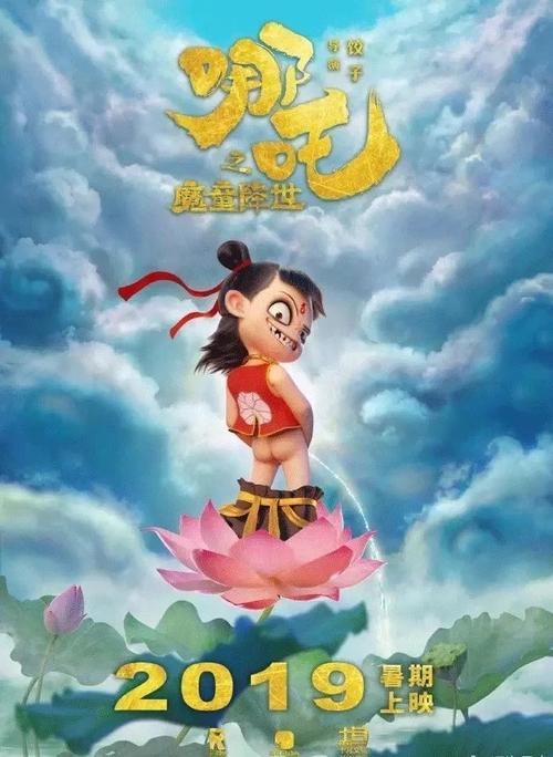 毕业生报到证调整改派的时限